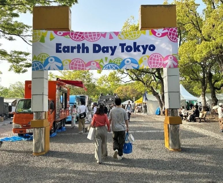 協同労働で環境を守る、地球を守る。ワーカーズコープ・センター事業団の「アースデイ東京2025」と環境貢献。をリリースいたしました